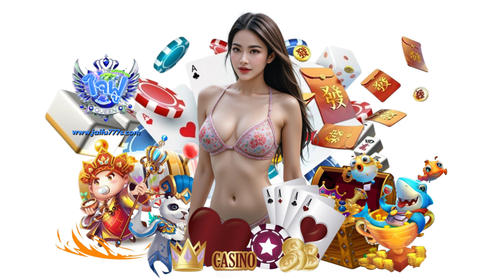 jaifu777 ไม่เจออาการล็อกยูสกวนใจ อัปเดตทันกระแสไม่ตกเทรนด์ 